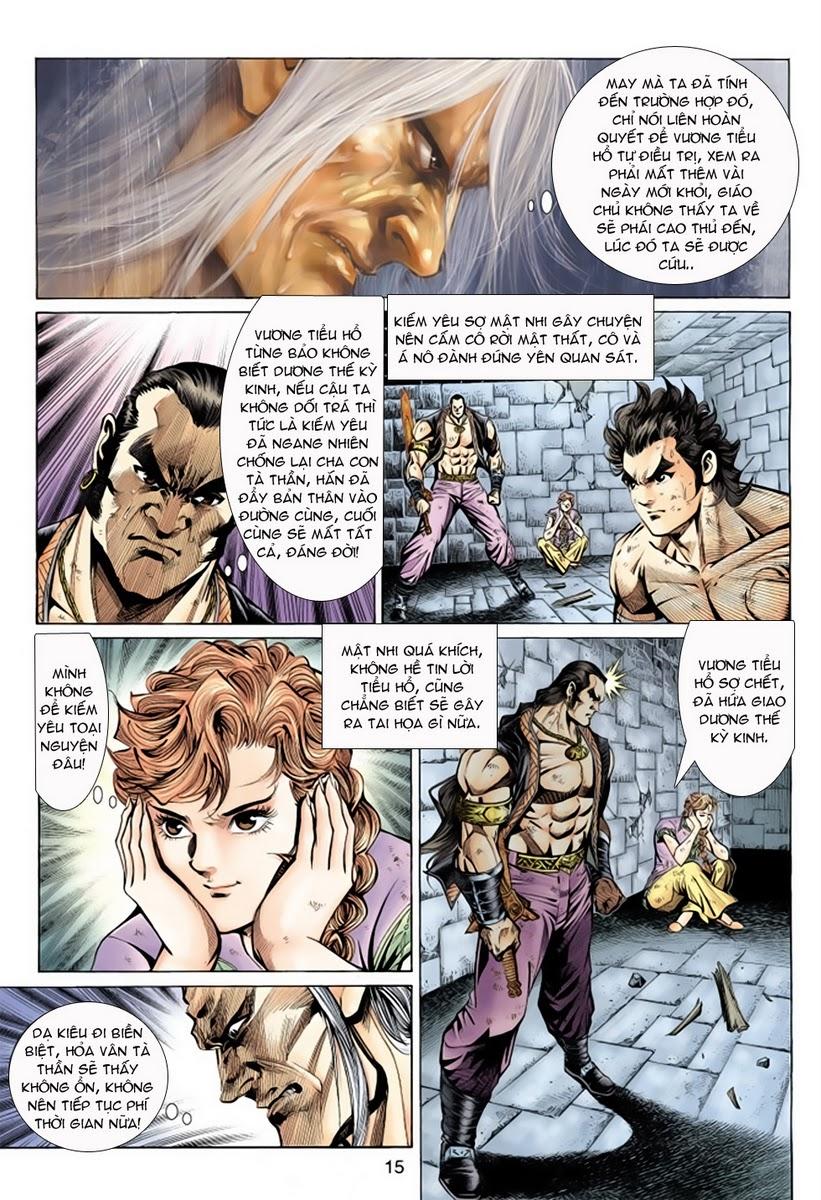 Long Hổ Môn Chapter 148 - Trang 2