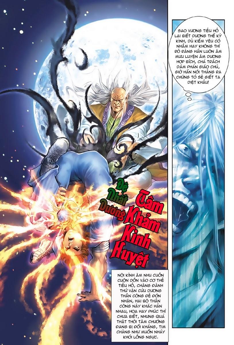 Long Hổ Môn Chapter 148 - Trang 2