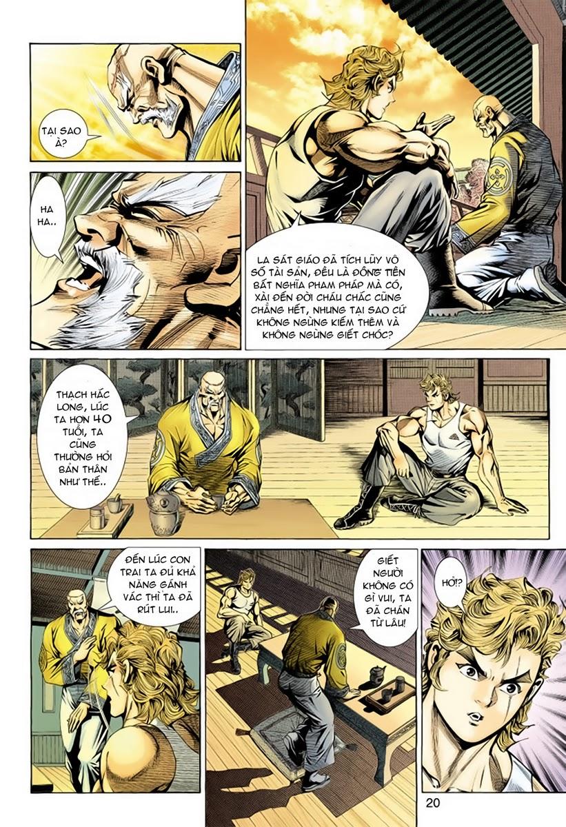 Long Hổ Môn Chapter 148 - Trang 2