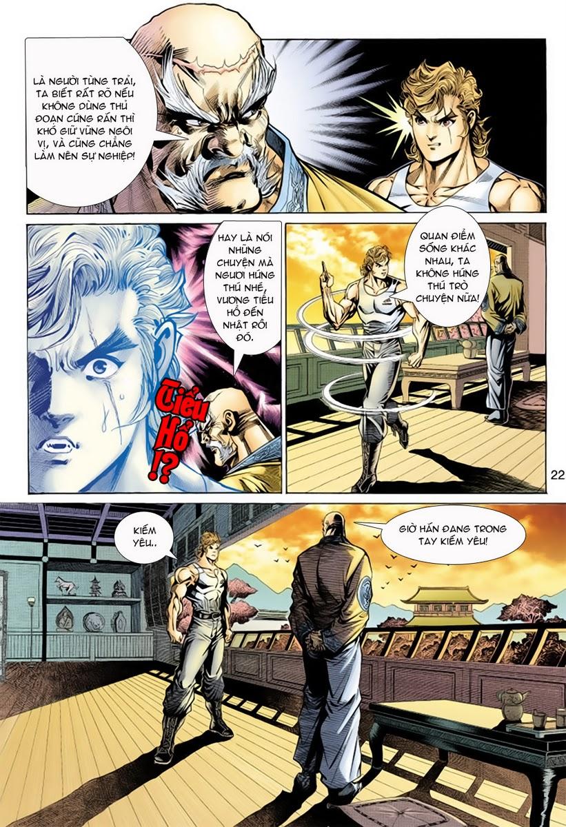 Long Hổ Môn Chapter 148 - Trang 2