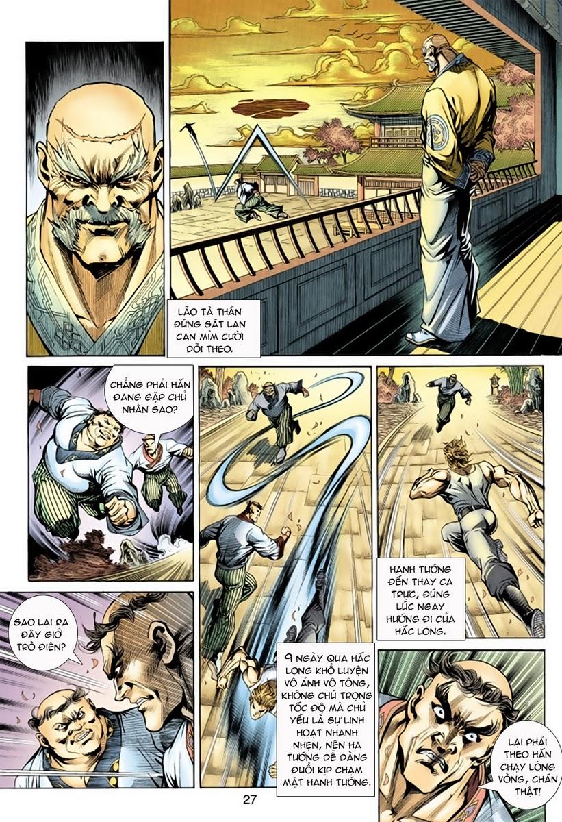 Long Hổ Môn Chapter 148 - Trang 2