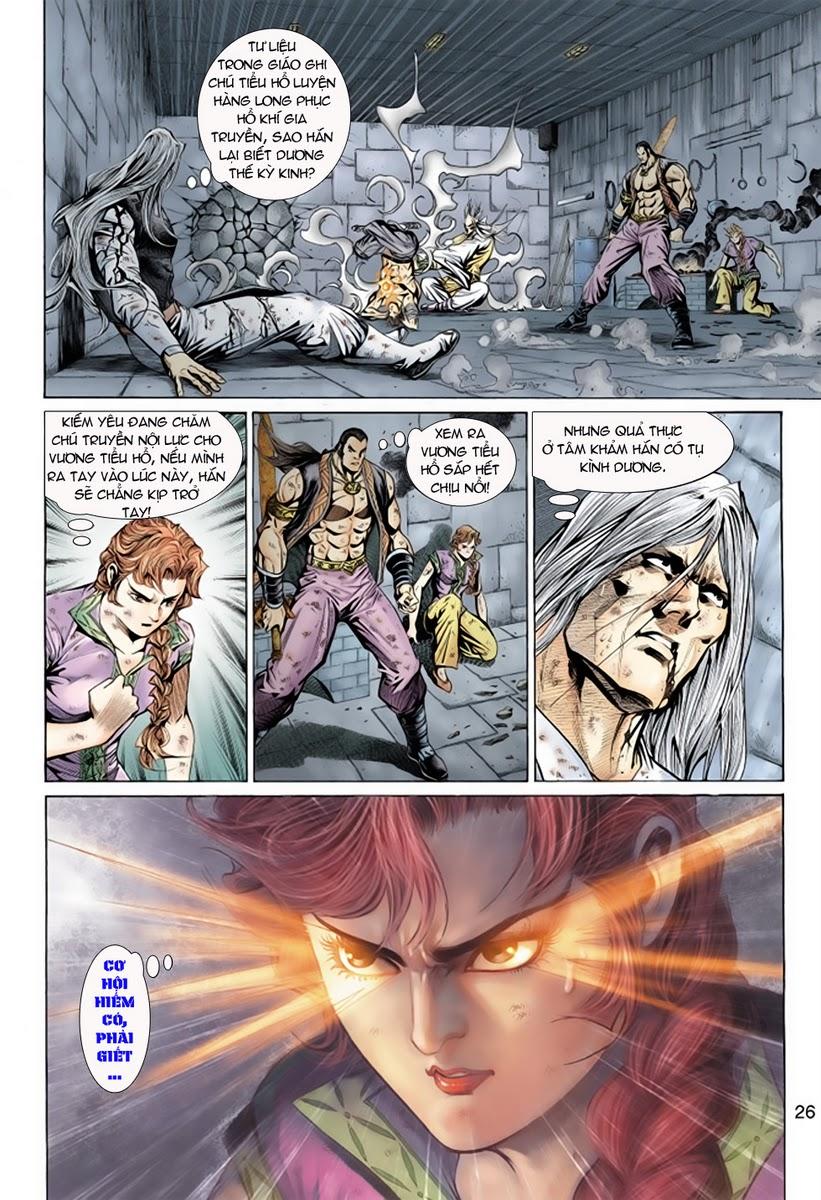 Long Hổ Môn Chapter 149 - Trang 2