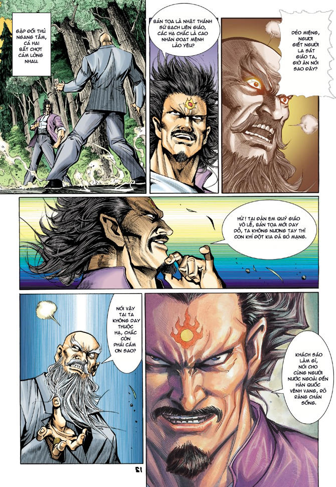 Long Hổ Môn Chapter 15 - Trang 2