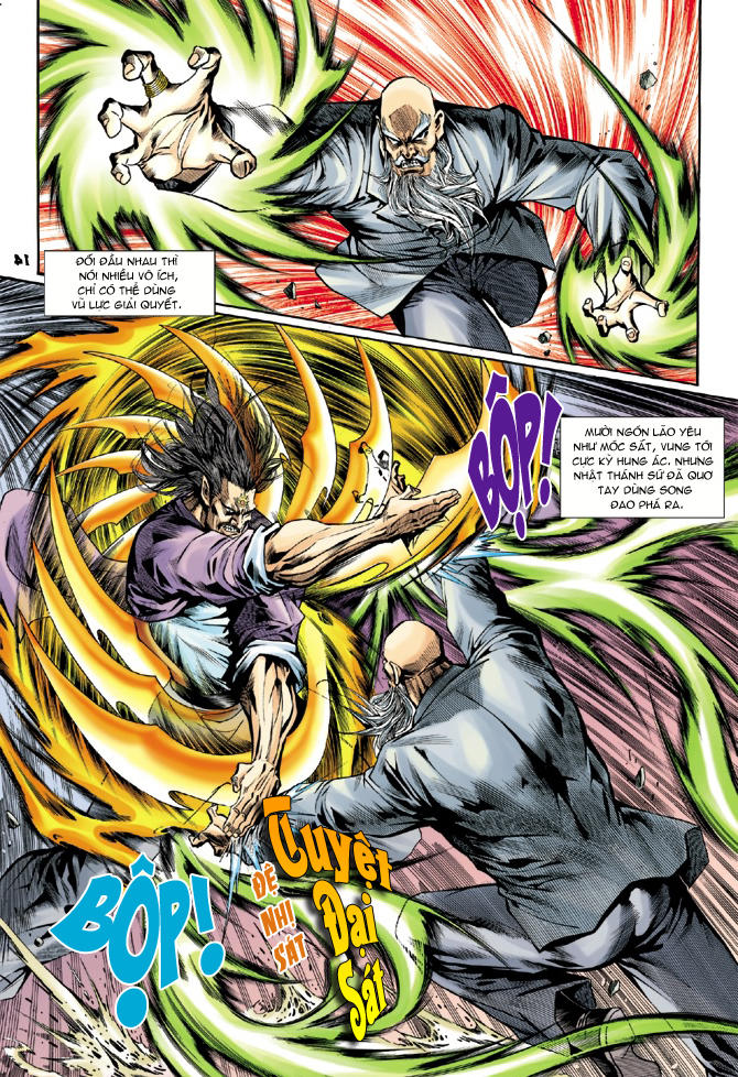 Long Hổ Môn Chapter 15 - Trang 2