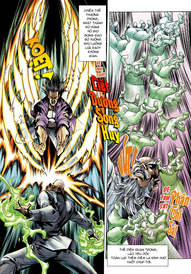 Long Hổ Môn Chapter 15 - Trang 2