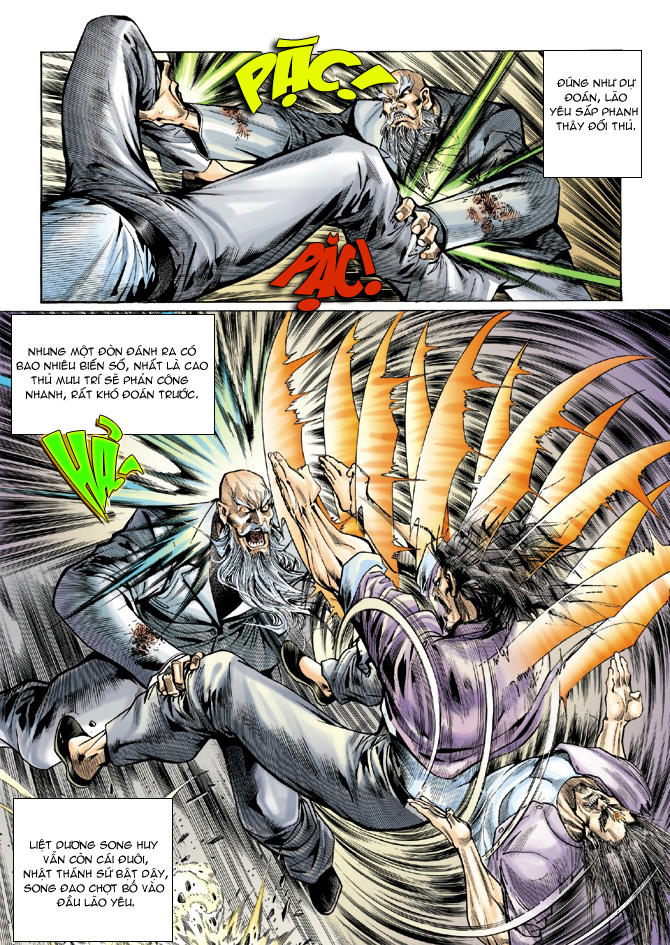 Long Hổ Môn Chapter 15 - Trang 2