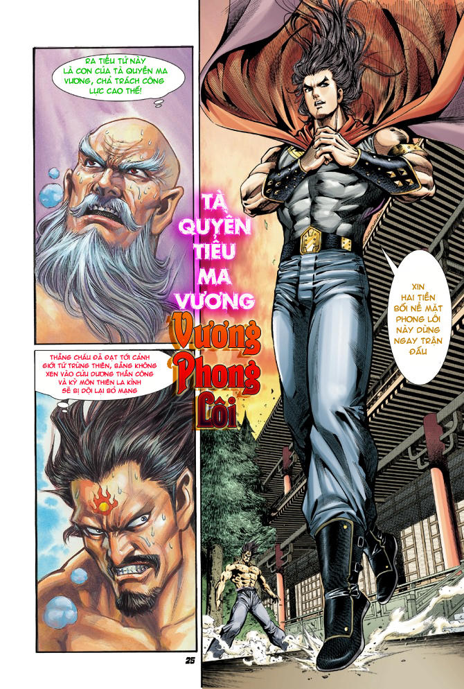 Long Hổ Môn Chapter 15 - Trang 2