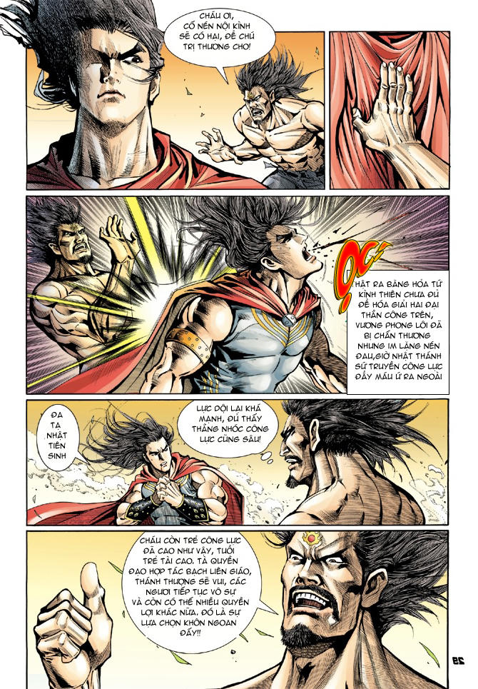 Long Hổ Môn Chapter 15 - Trang 2