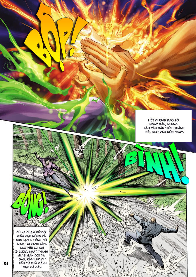 Long Hổ Môn Chapter 15 - Trang 2