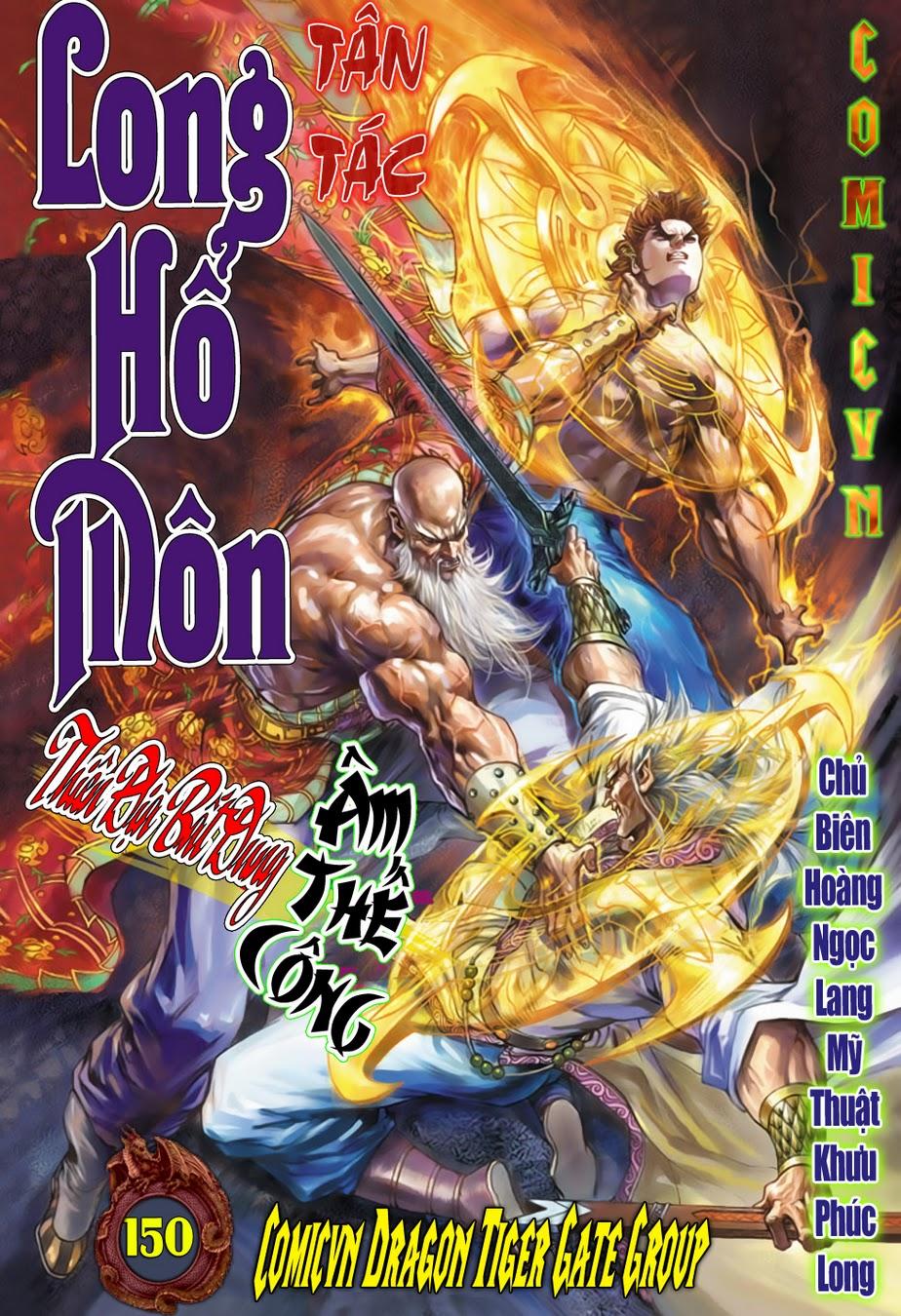 Long Hổ Môn Chapter 150 - Trang 2