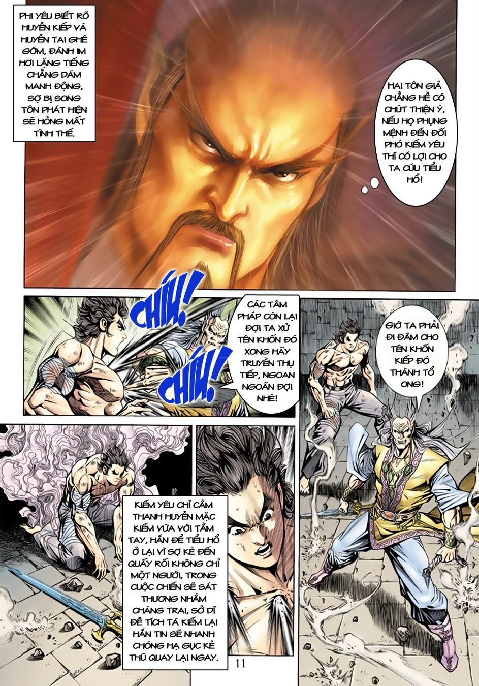 Long Hổ Môn Chapter 150 - Trang 2