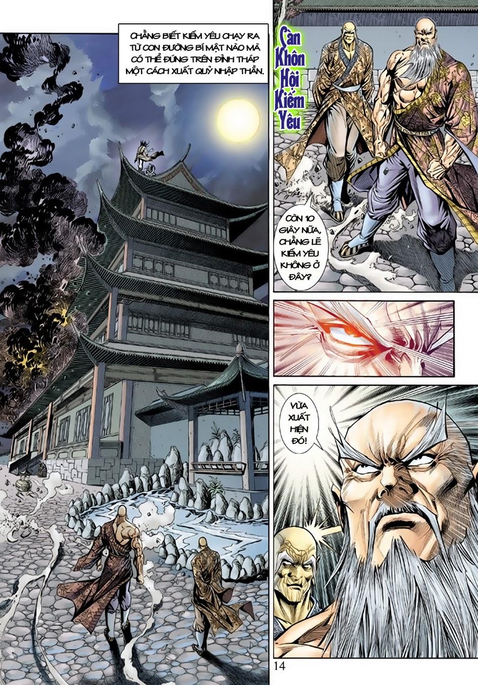 Long Hổ Môn Chapter 150 - Trang 2