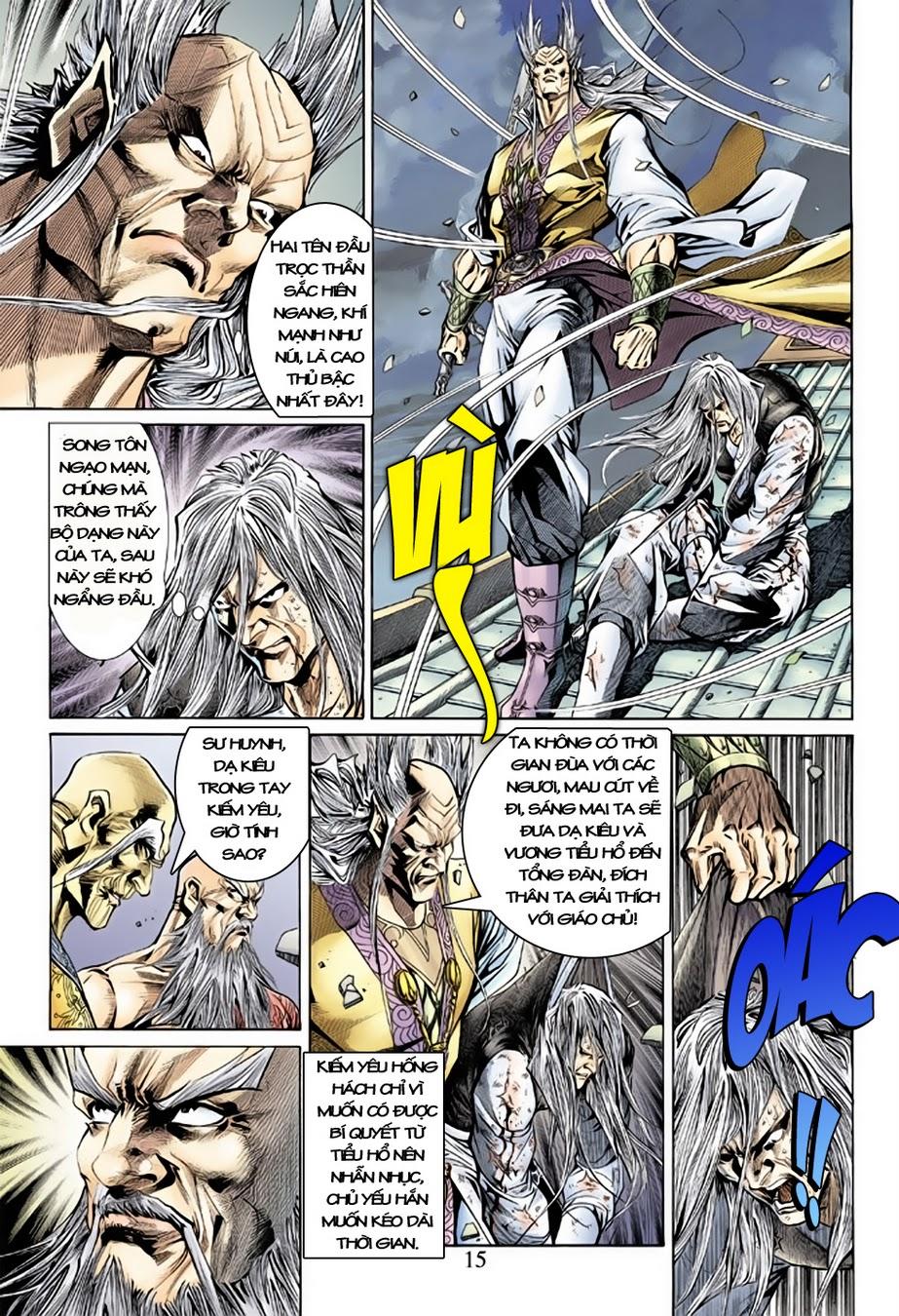 Long Hổ Môn Chapter 150 - Trang 2