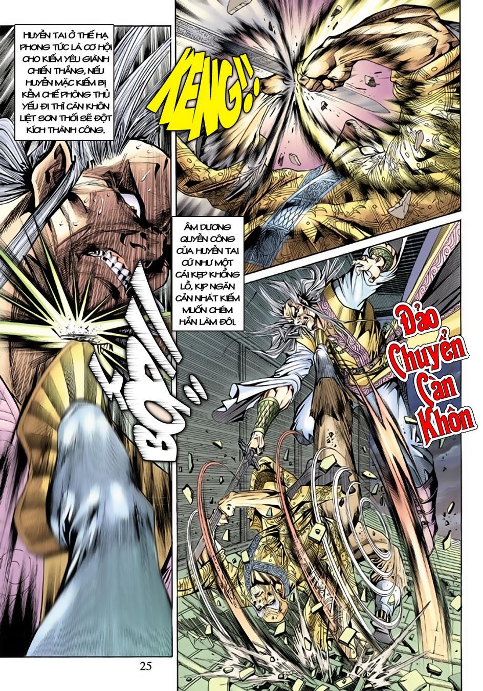 Long Hổ Môn Chapter 150 - Trang 2