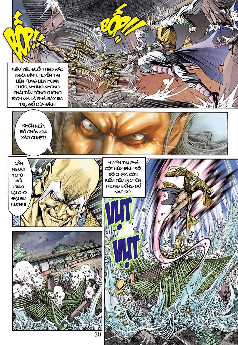 Long Hổ Môn Chapter 150 - Trang 2