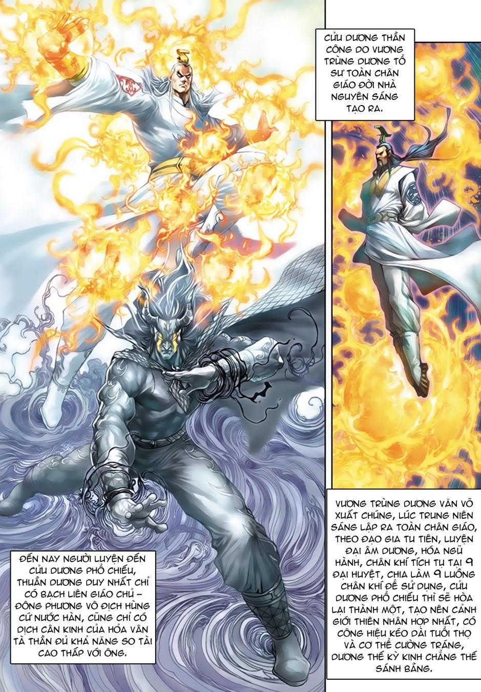 Long Hổ Môn Chapter 150 - Trang 2