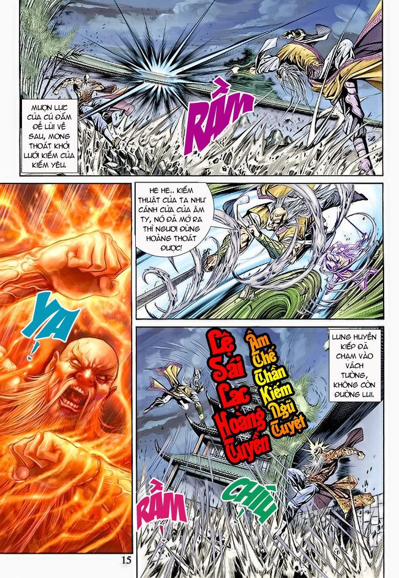 Long Hổ Môn Chapter 151 - Trang 2