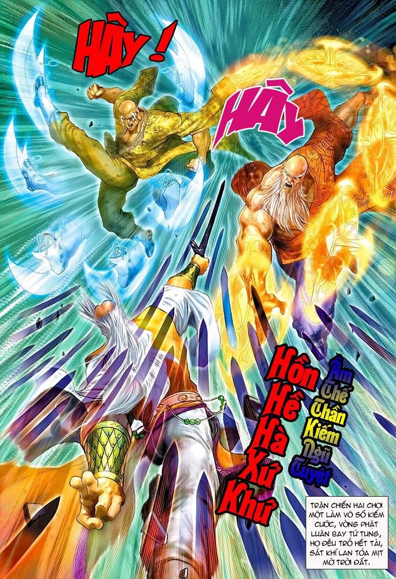 Long Hổ Môn Chapter 151 - Trang 2