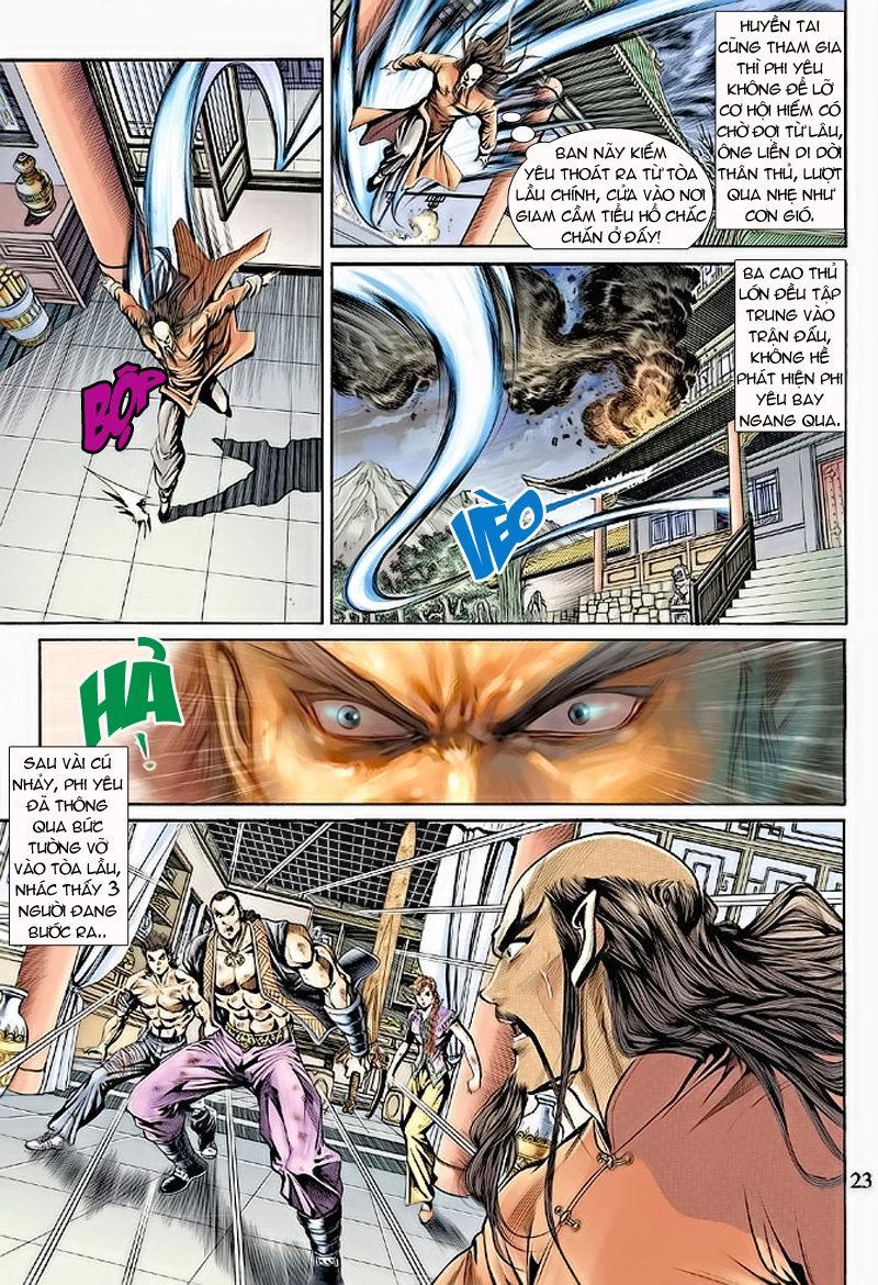 Long Hổ Môn Chapter 151 - Trang 2