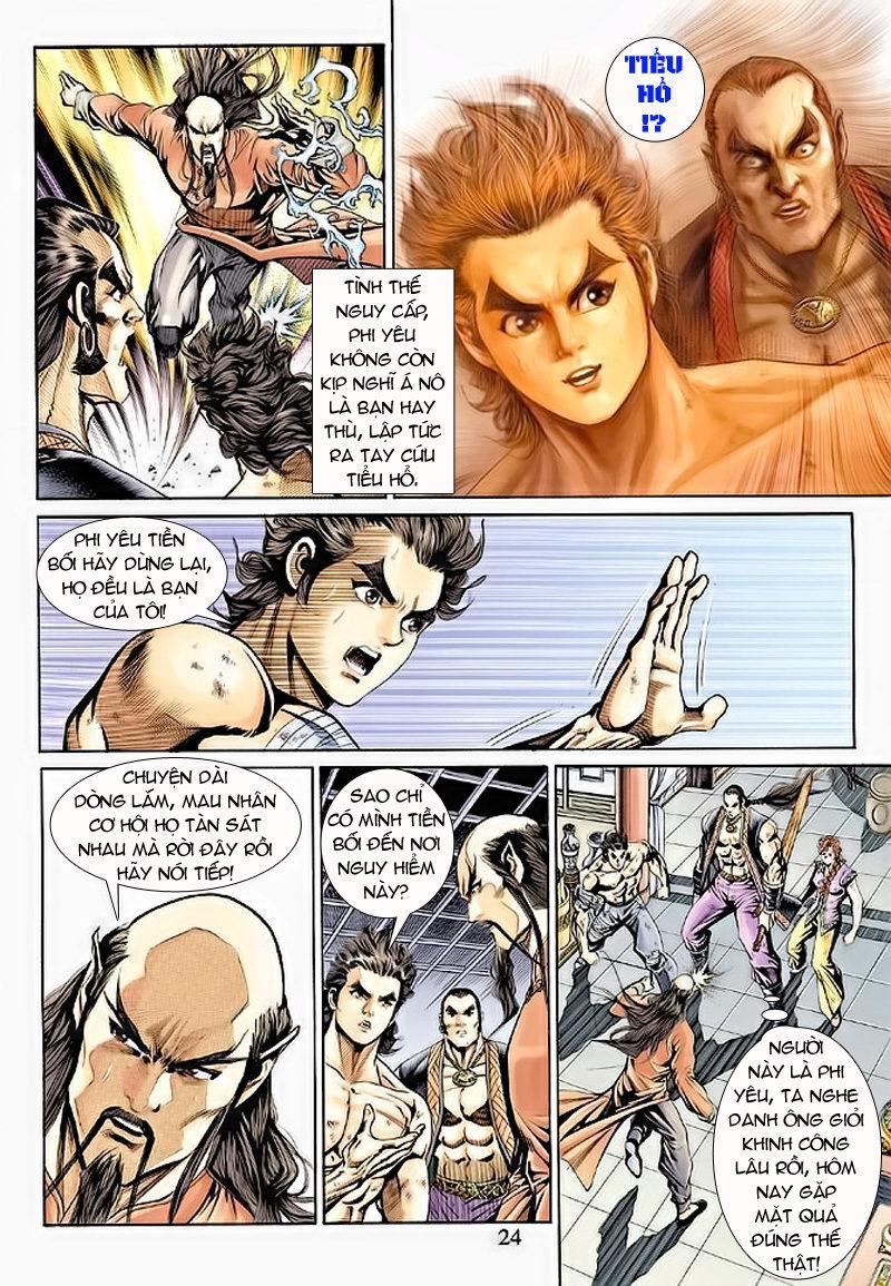 Long Hổ Môn Chapter 151 - Trang 2