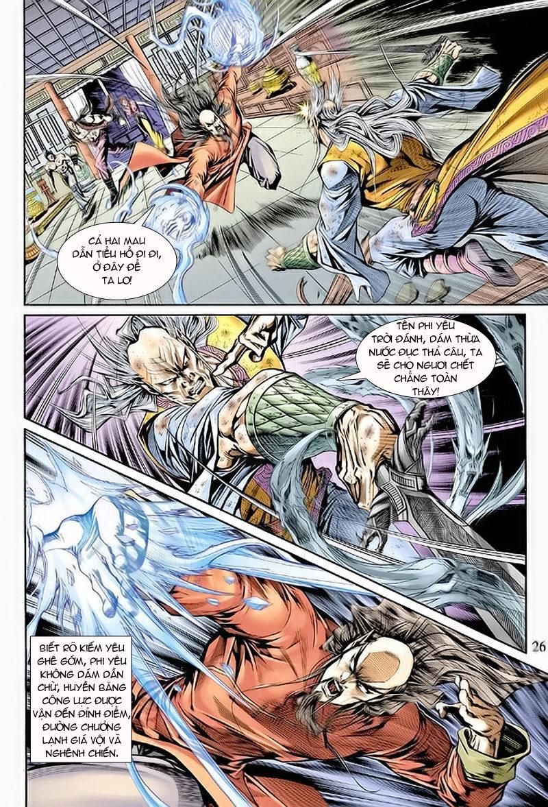 Long Hổ Môn Chapter 151 - Trang 2