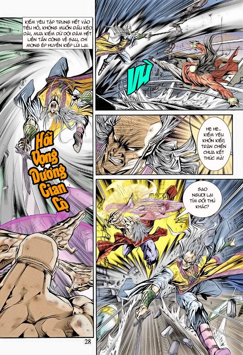 Long Hổ Môn Chapter 151 - Trang 2