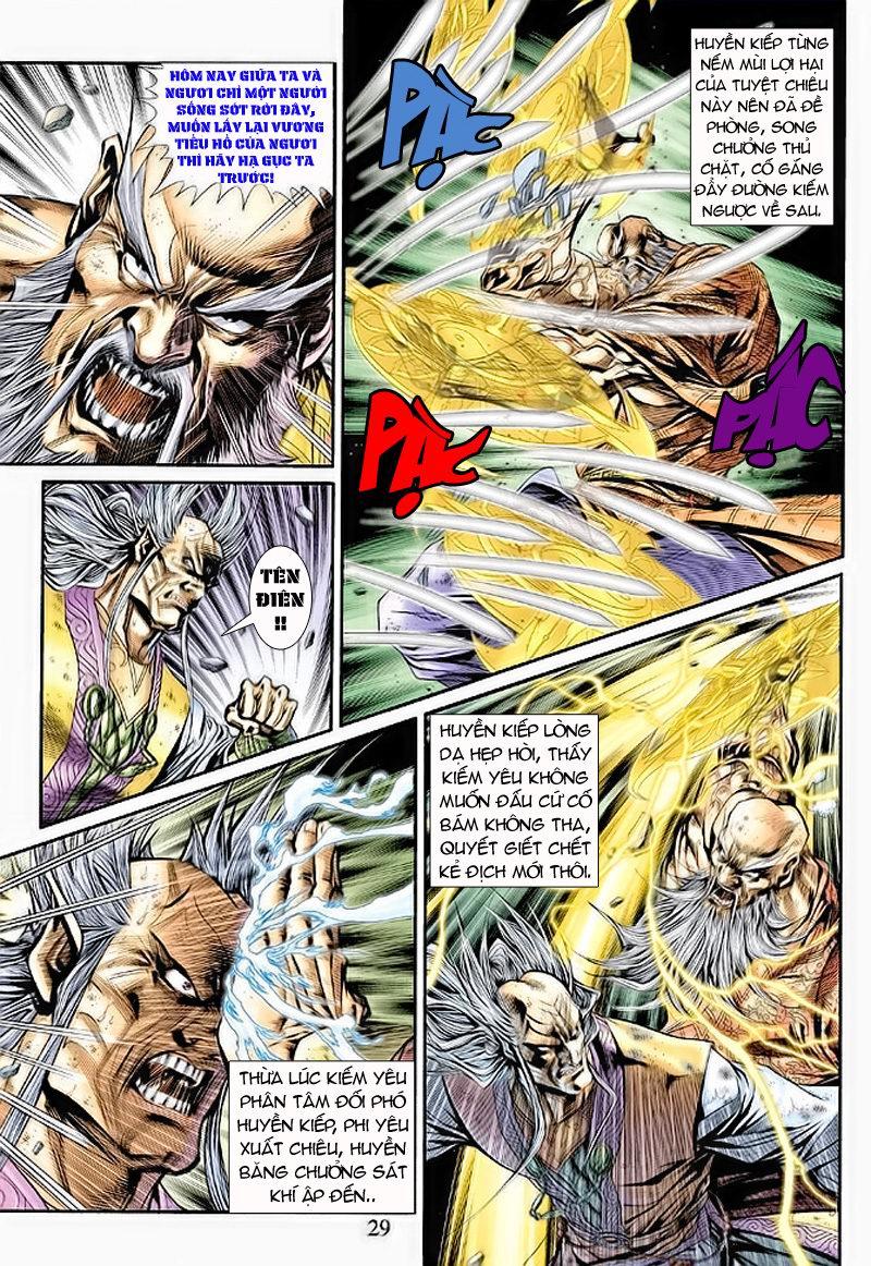 Long Hổ Môn Chapter 151 - Trang 2