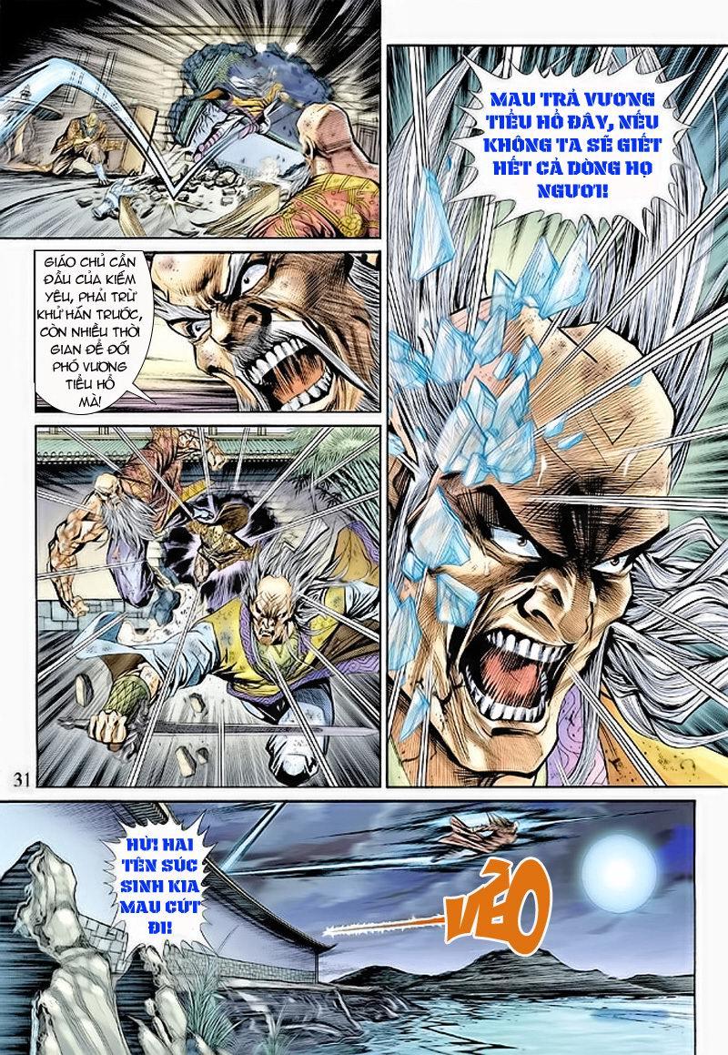 Long Hổ Môn Chapter 151 - Trang 2