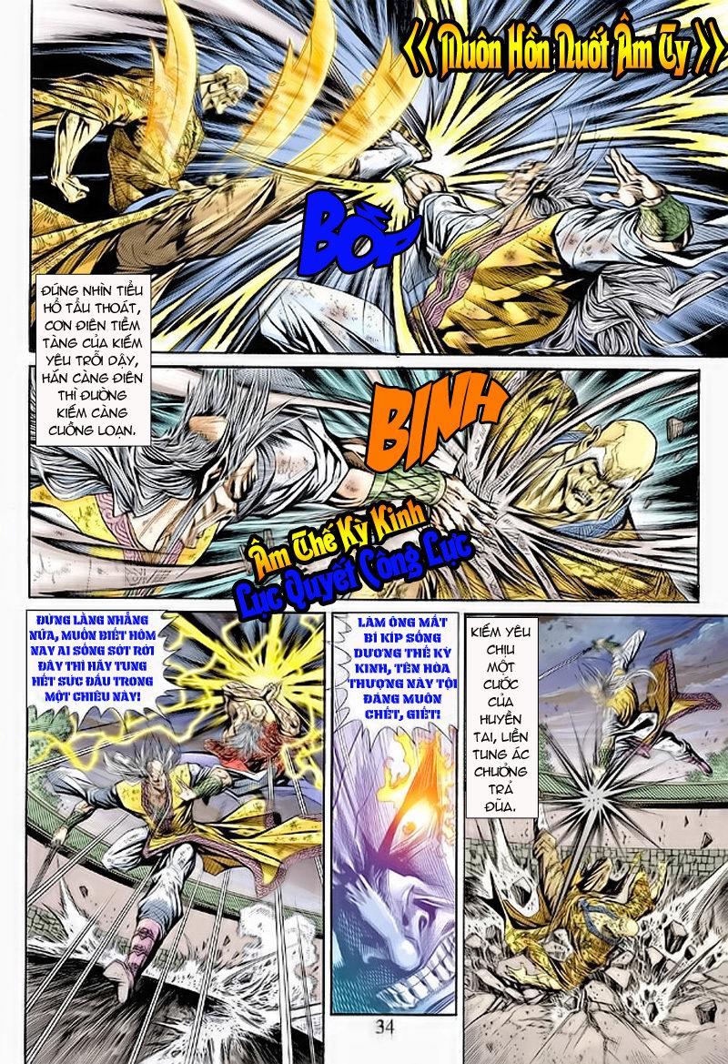 Long Hổ Môn Chapter 151 - Trang 2