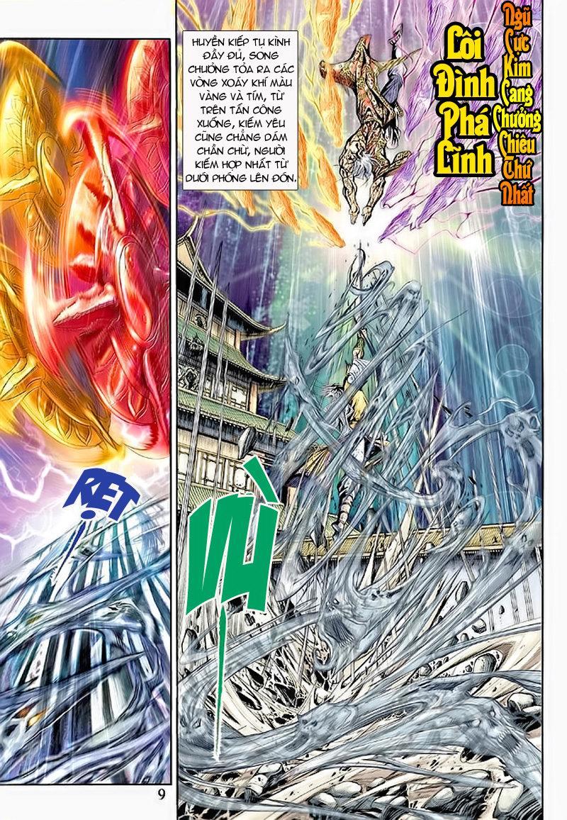 Long Hổ Môn Chapter 151 - Trang 2