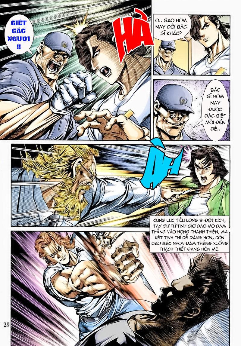 Long Hổ Môn Chapter 152 - Trang 2