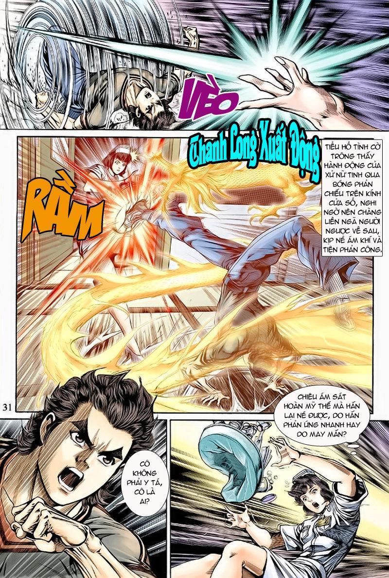 Long Hổ Môn Chapter 152 - Trang 2