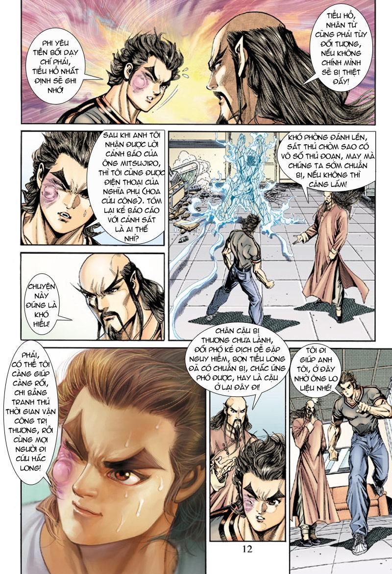 Long Hổ Môn Chapter 153 - Trang 2