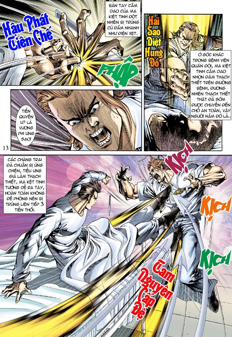 Long Hổ Môn Chapter 153 - Trang 2