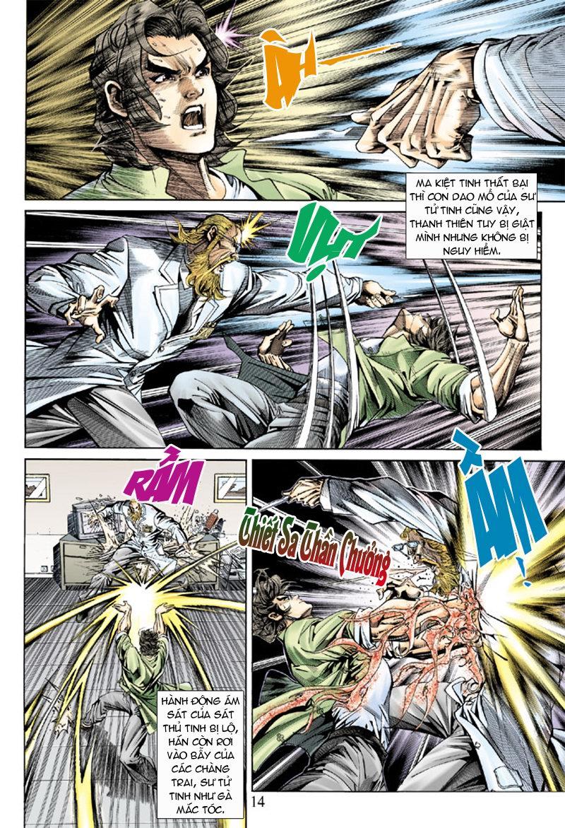 Long Hổ Môn Chapter 153 - Trang 2