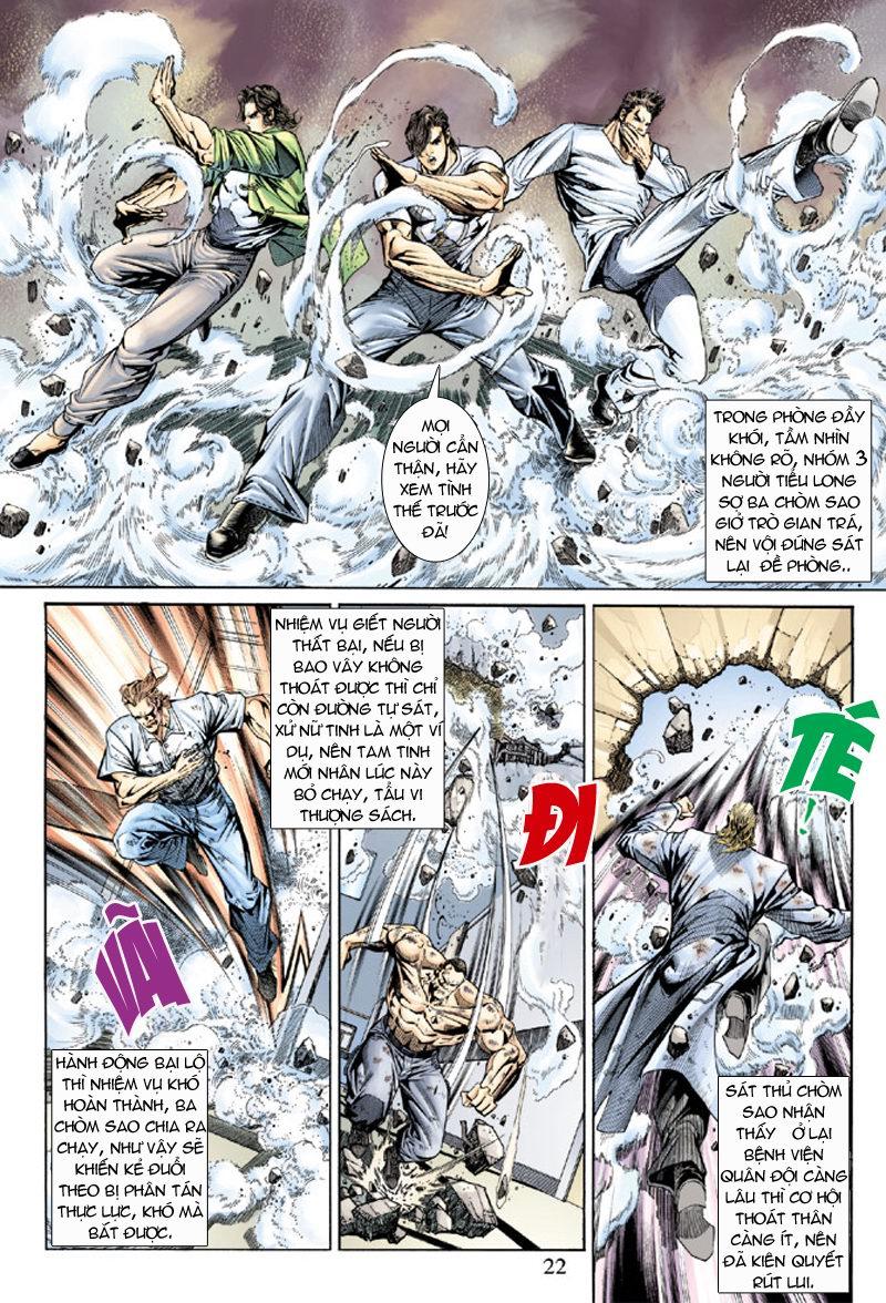 Long Hổ Môn Chapter 153 - Trang 2