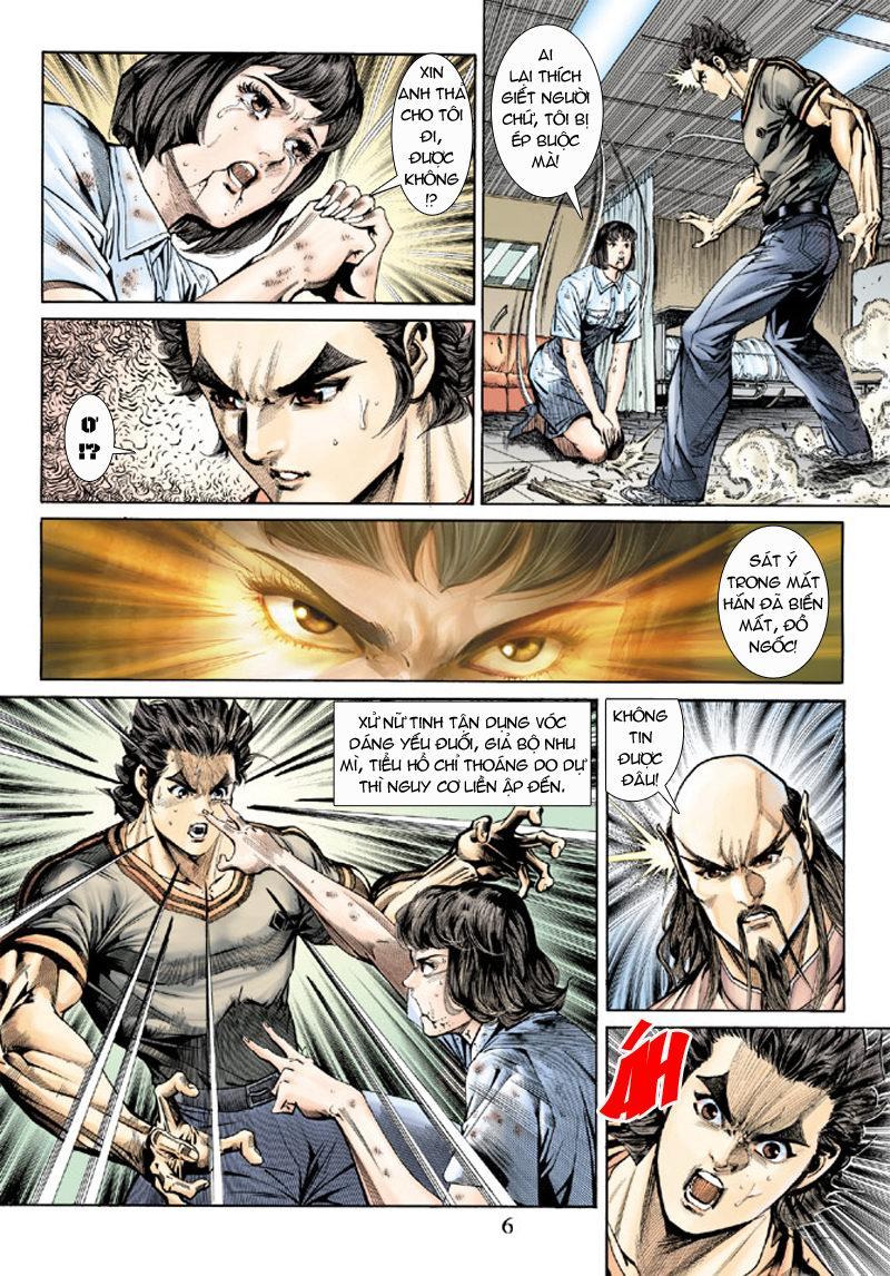 Long Hổ Môn Chapter 153 - Trang 2