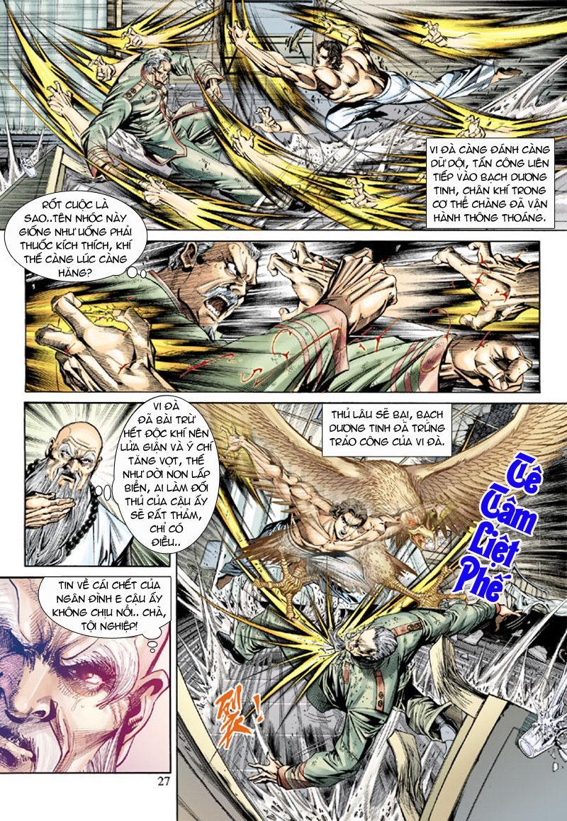 Long Hổ Môn Chapter 154 - Trang 2