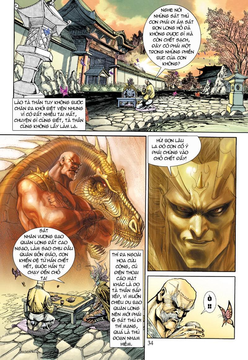 Long Hổ Môn Chapter 154 - Trang 2