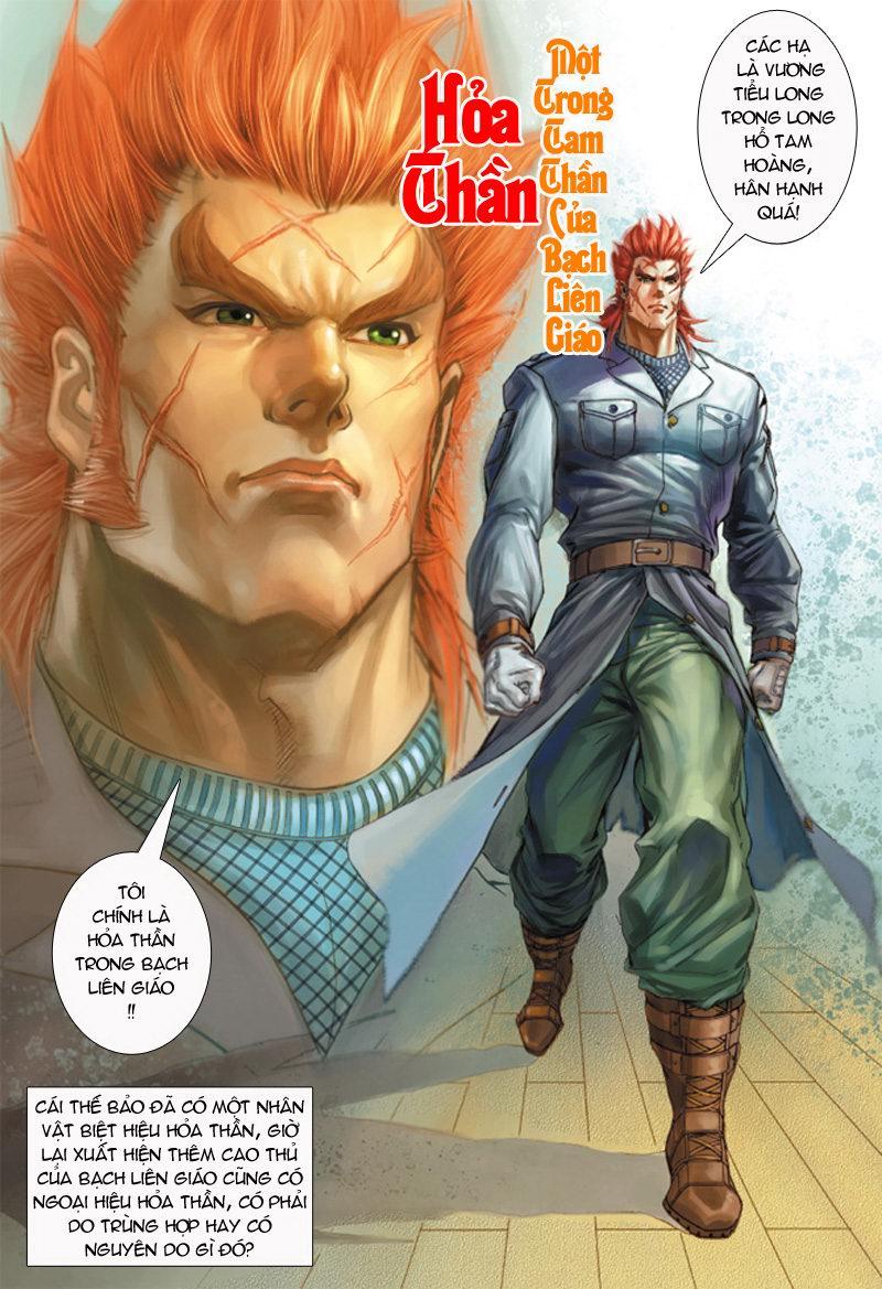 Long Hổ Môn Chapter 155 - Trang 2