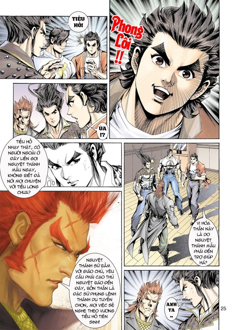 Long Hổ Môn Chapter 155 - Trang 2