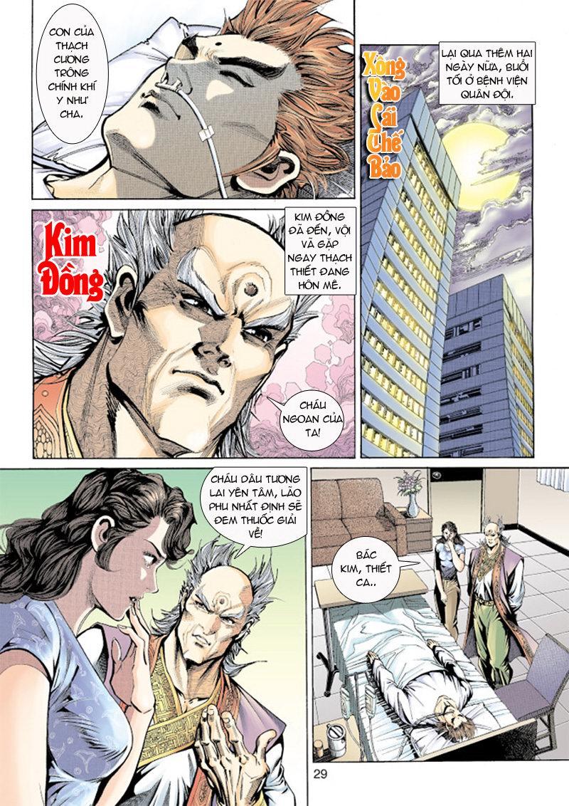 Long Hổ Môn Chapter 155 - Trang 2