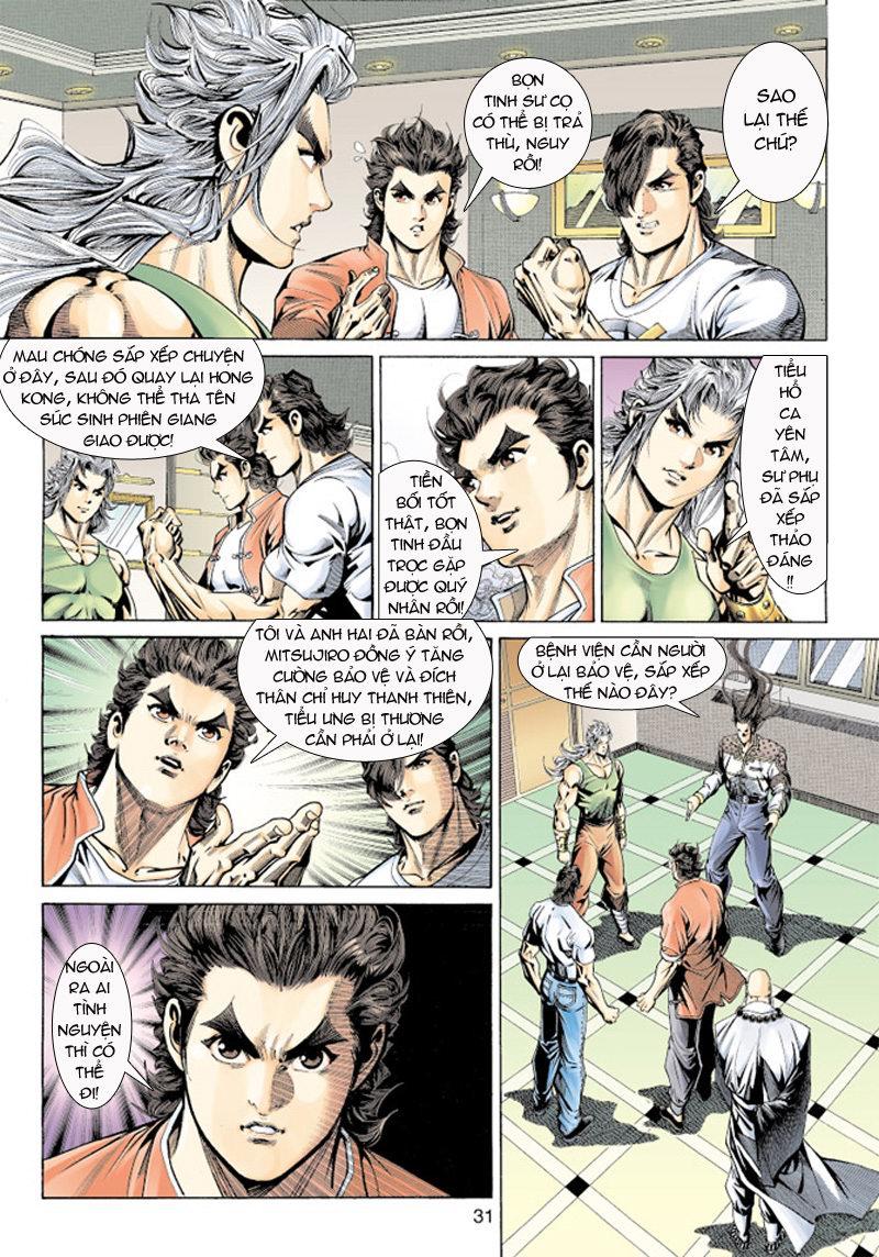 Long Hổ Môn Chapter 155 - Trang 2