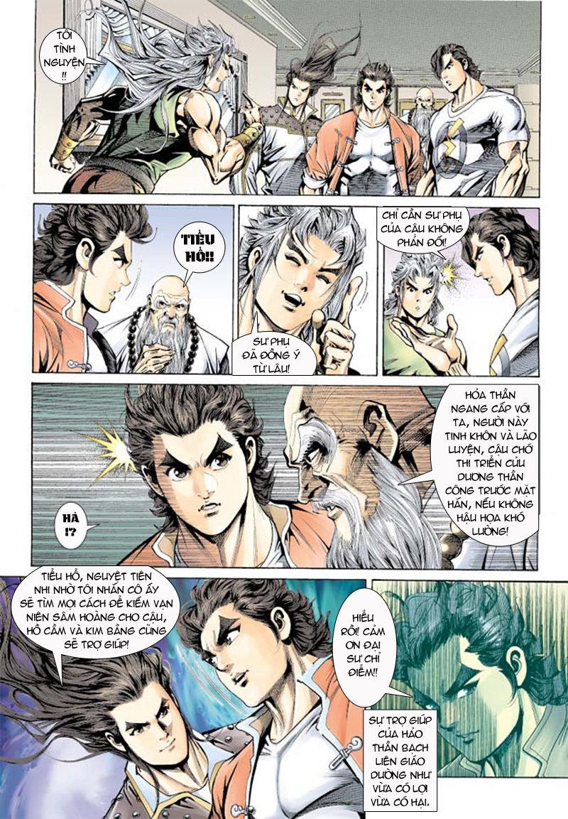 Long Hổ Môn Chapter 155 - Trang 2