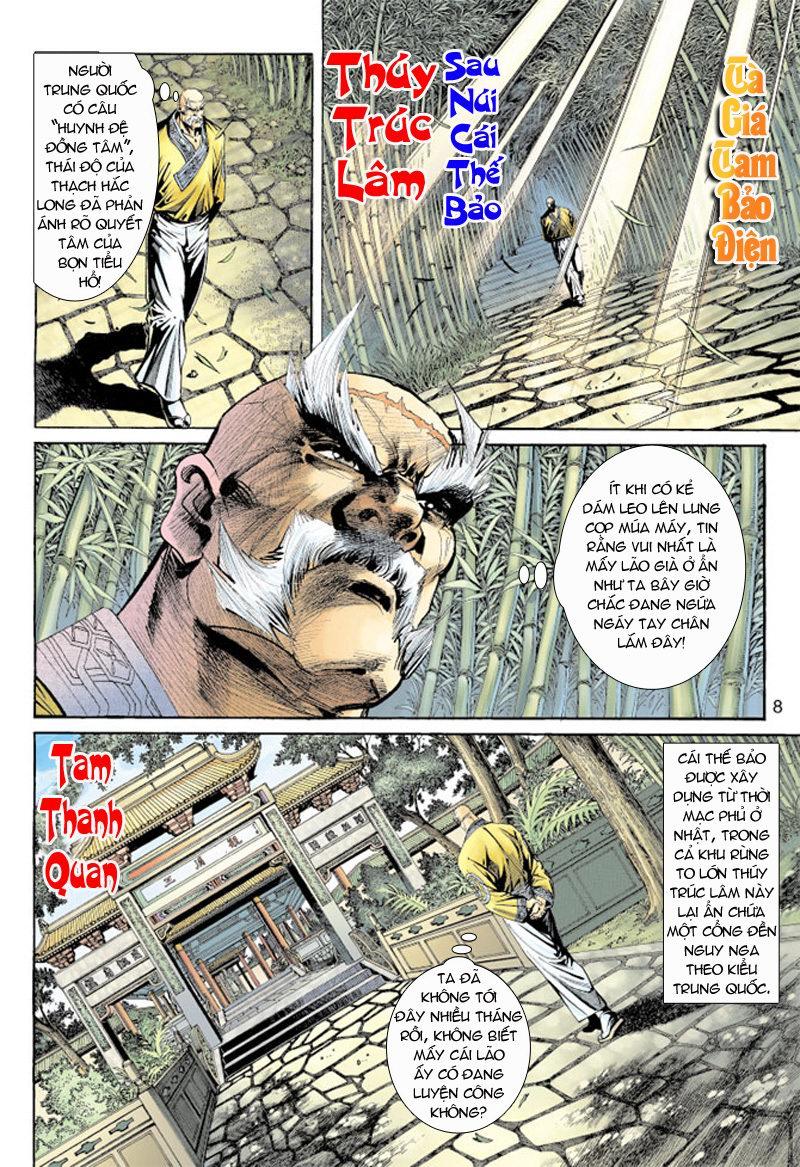 Long Hổ Môn Chapter 155 - Trang 2