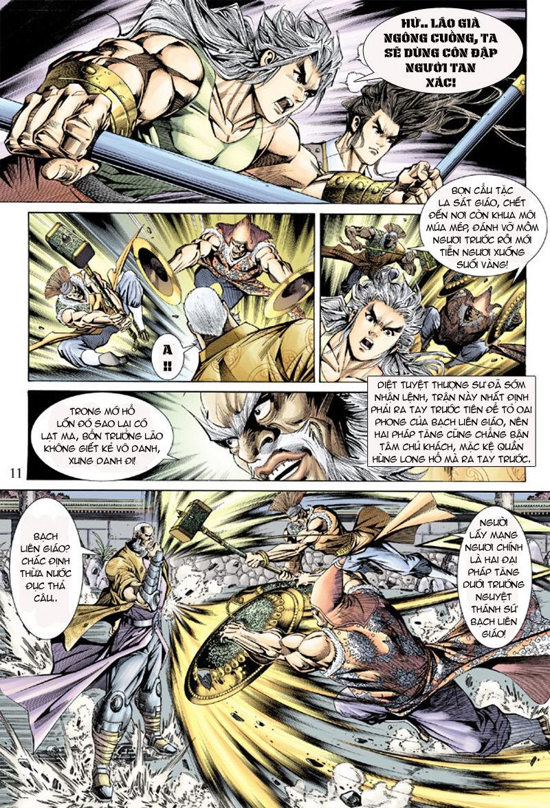 Long Hổ Môn Chapter 156 - Trang 2