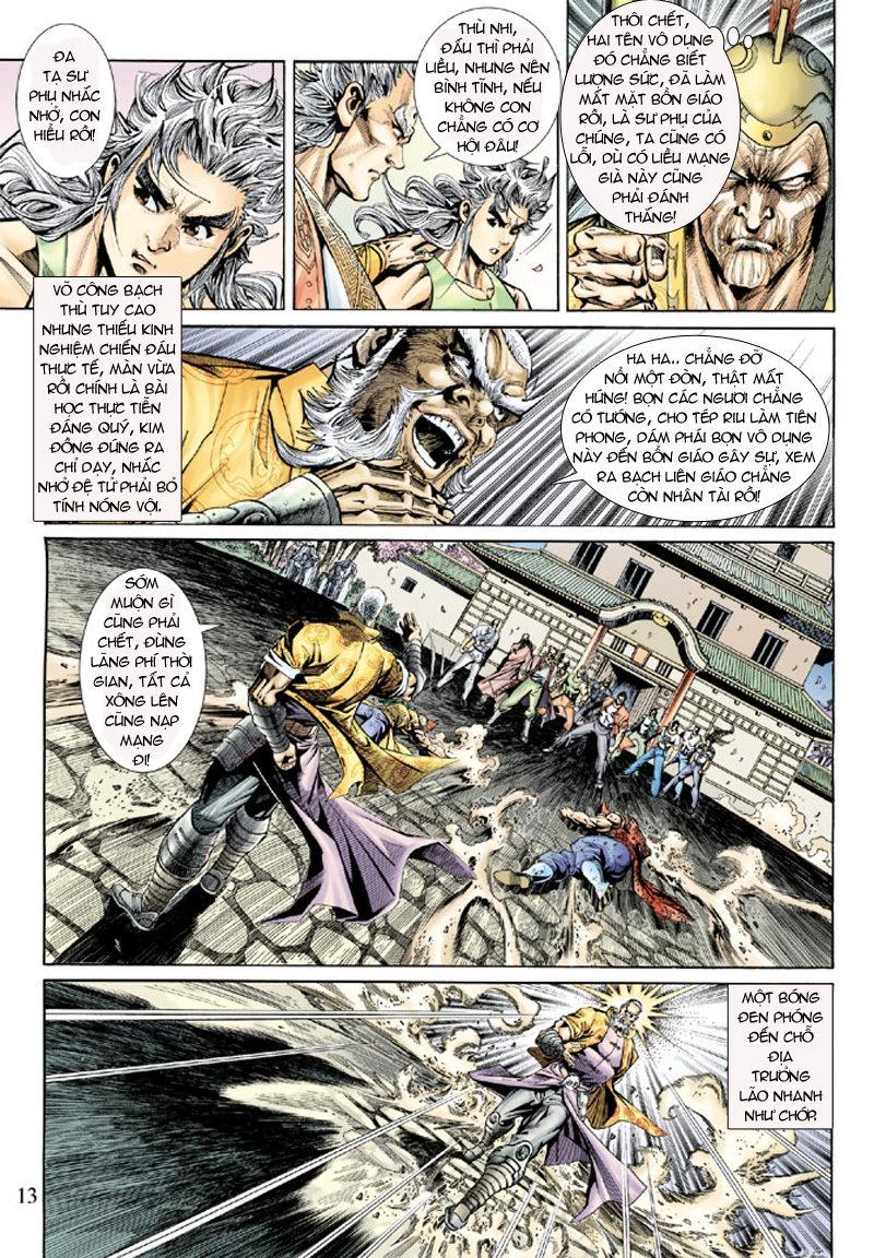 Long Hổ Môn Chapter 156 - Trang 2