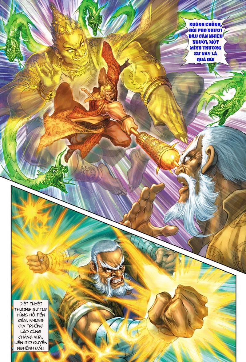 Long Hổ Môn Chapter 156 - Trang 2