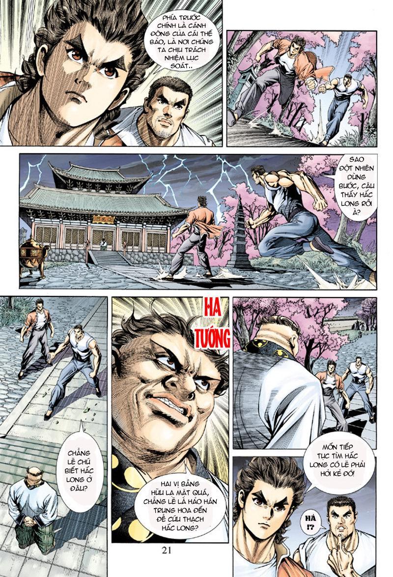 Long Hổ Môn Chapter 156 - Trang 2