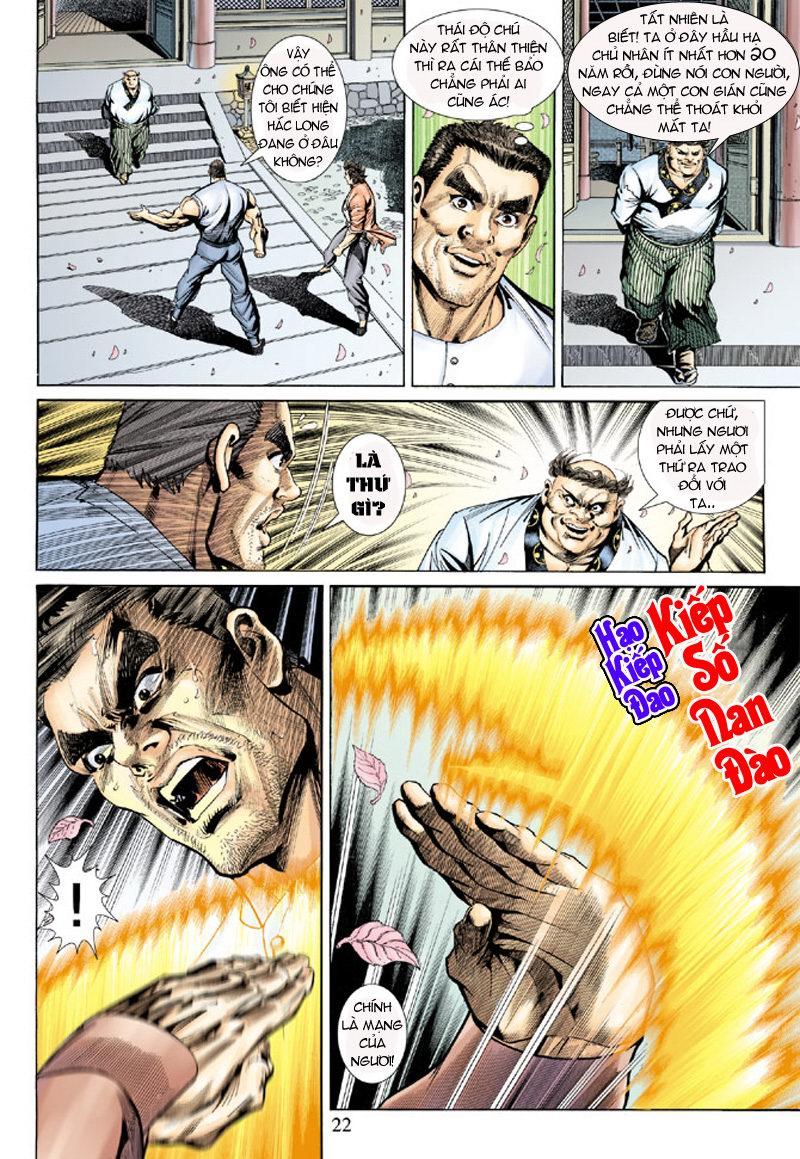 Long Hổ Môn Chapter 156 - Trang 2